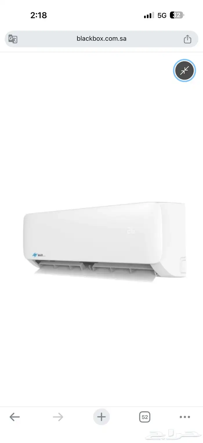 مكيف ماندو للبيع . 0