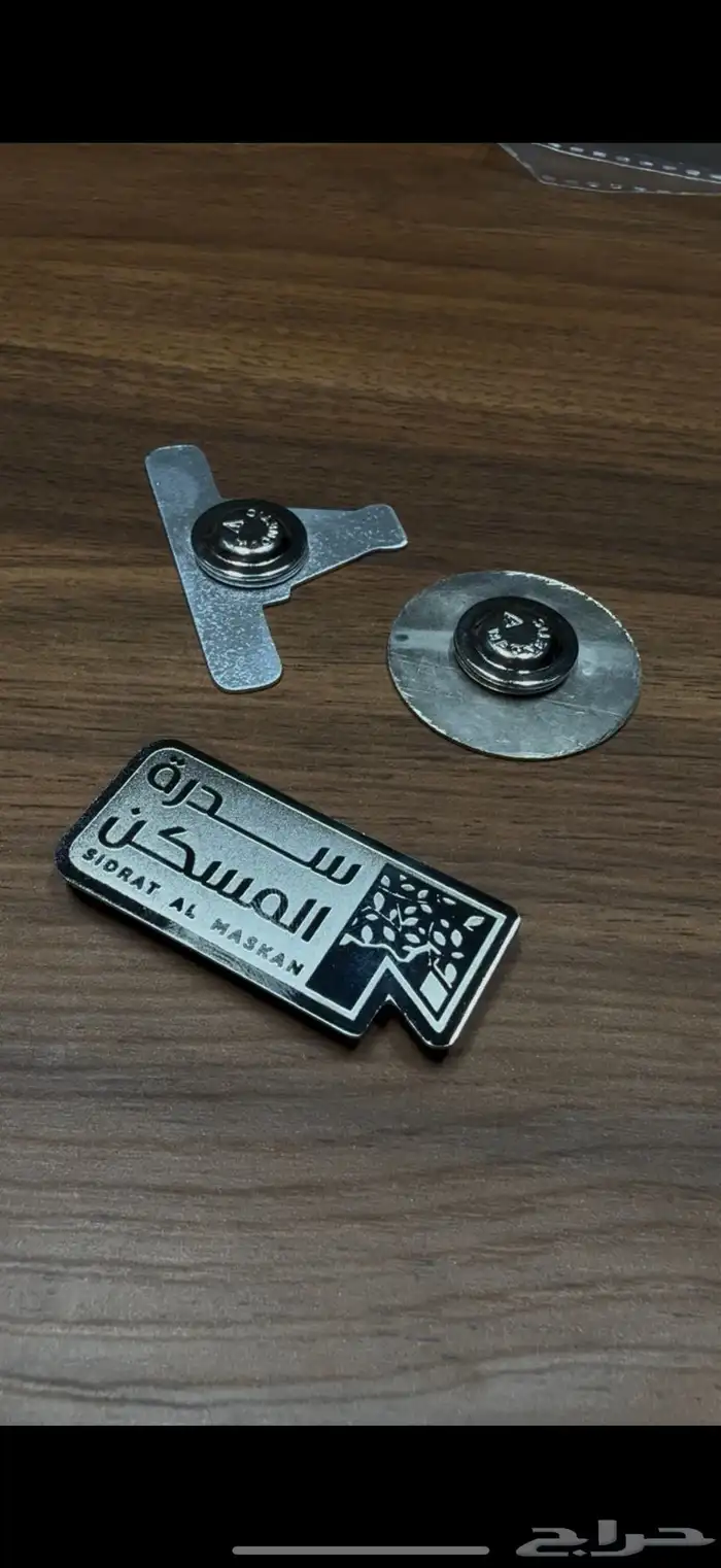 تفصيل بروشات للشركات والجهات الحكومية 2