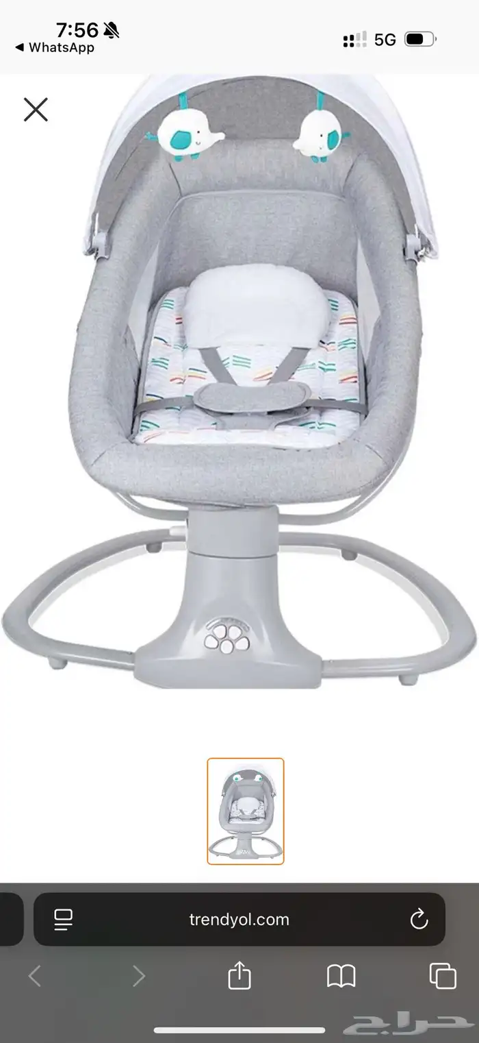 كرسي اطفال 3