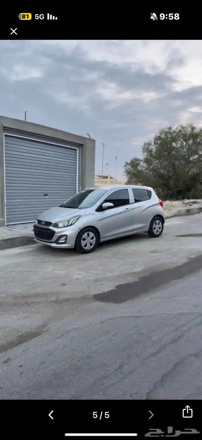 اسبارك 2020 للبدل فقط 0