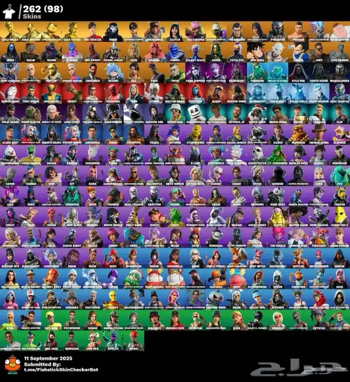 حساب فورت نايت ملغمم سكنات معرقين 1