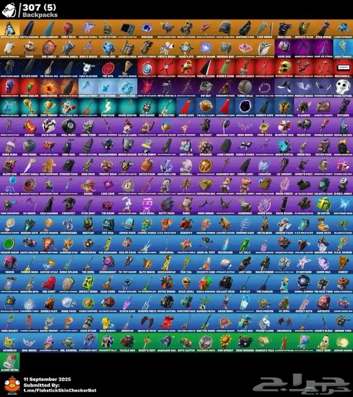 حساب فورت نايت ملغمم سكنات معرقين 3