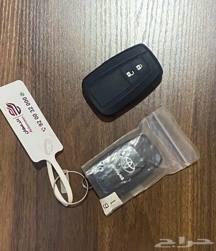 راف فور فل كَامل _ الموديل 2023 8