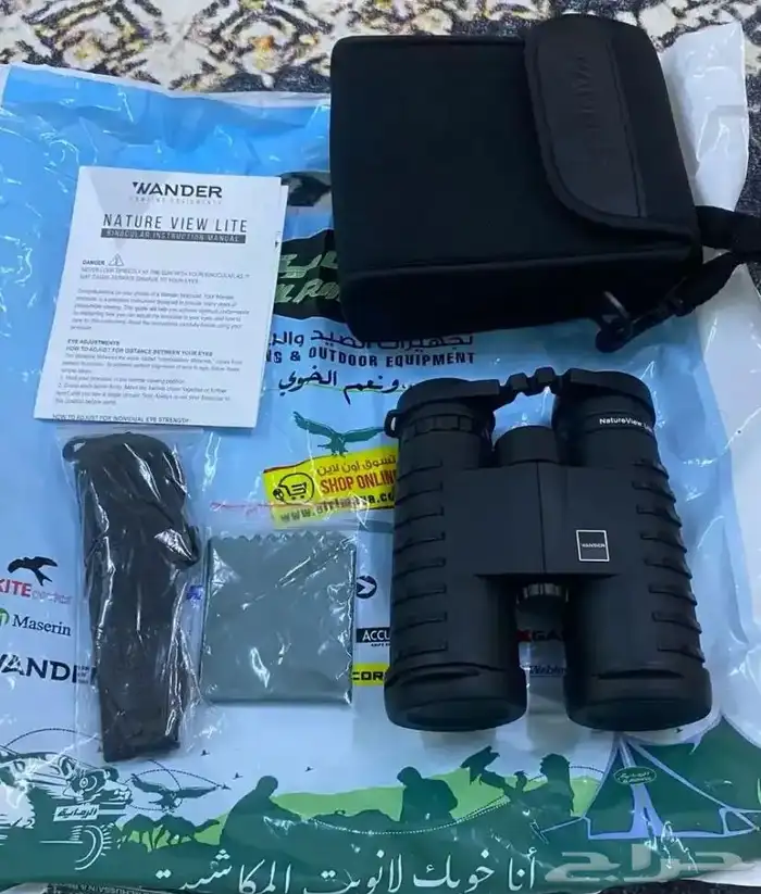 دربيل واندر 10X42 2