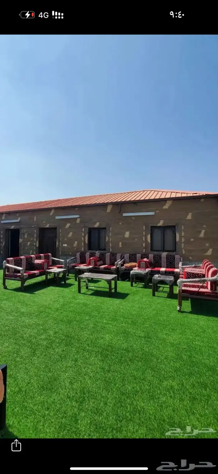 كرويته مركاز جلسات خارجيه شعبيه 0