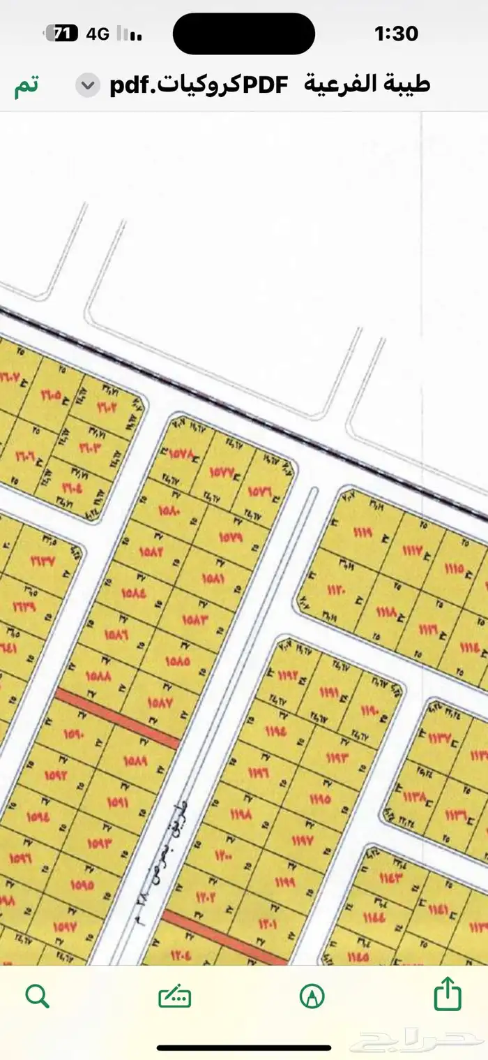 مكتب تاج الندي مخطط طيبة الفرعيه شمال جده 0