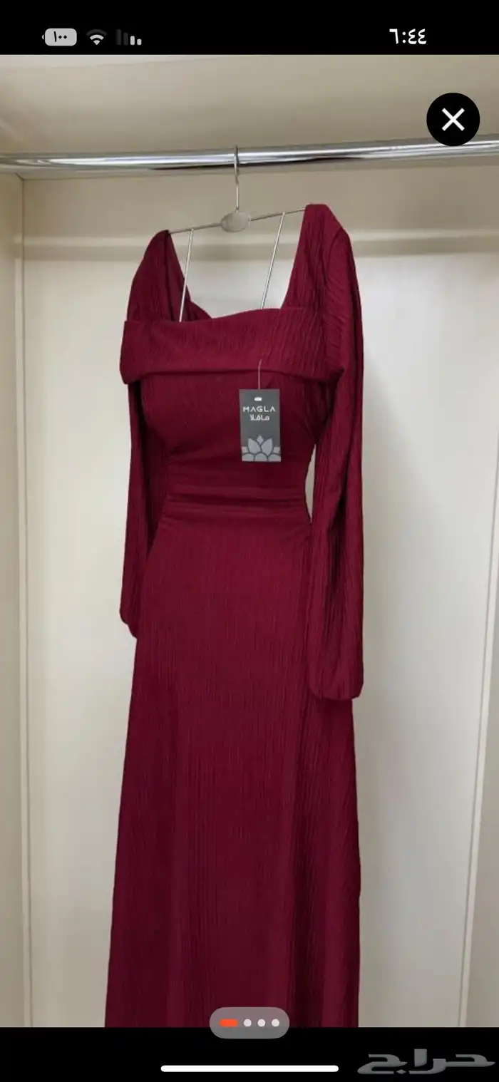 فستان سهره 0