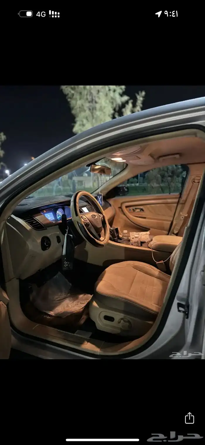 للبيع فورد تورس تشليح 2