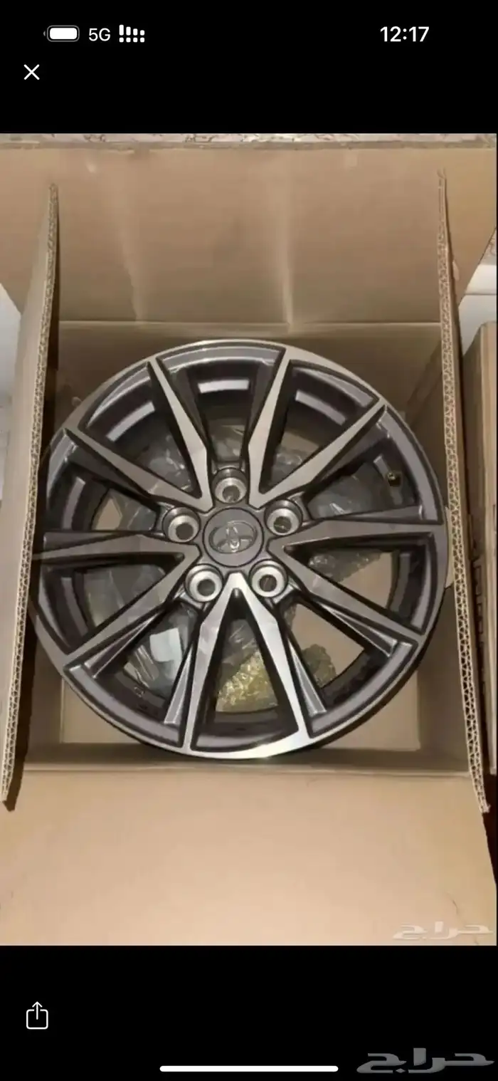 جنوط كامري 0