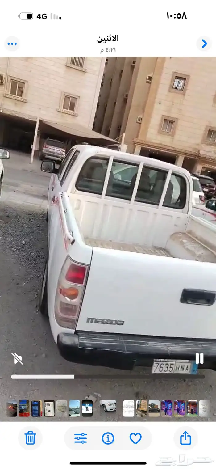 ونبت مازدا 2013 1