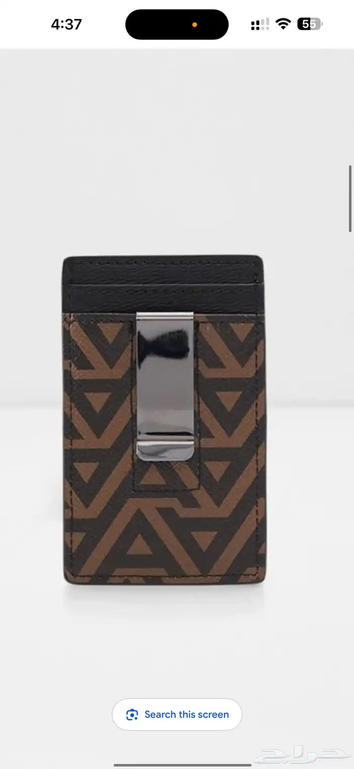 شوز الدو الشهير Aldo الاصلي 14