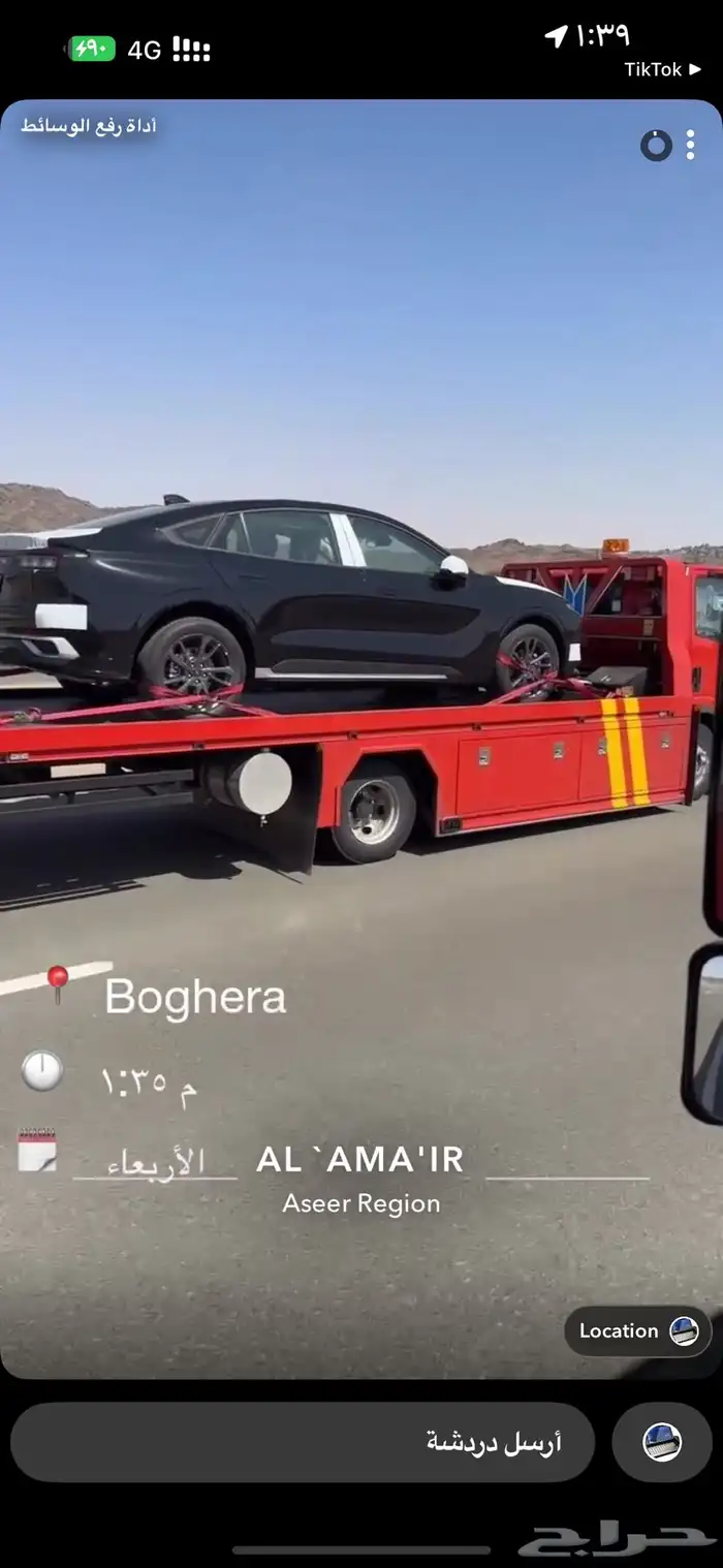 سطحة هيدروليك متجه للجنوب ابها خميس مشيط جيزان نجران 1