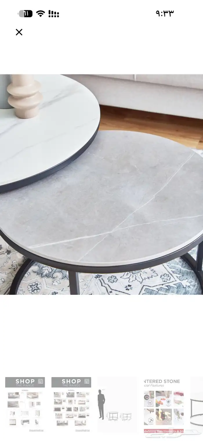 طاولات رخام هوم سنتر بيع مستعجل 4
