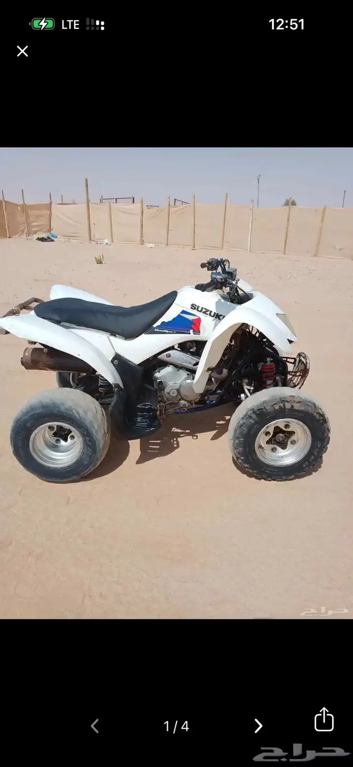 السلام عليكم ورحمة الله وبركاته اعرض لكم دباب زد 250 0