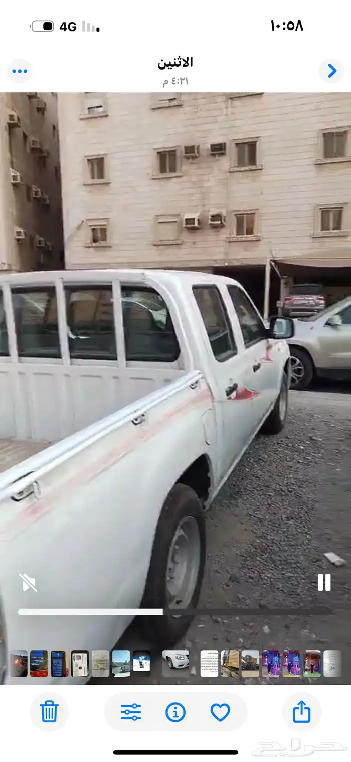 ونبت مازدا 2013 0