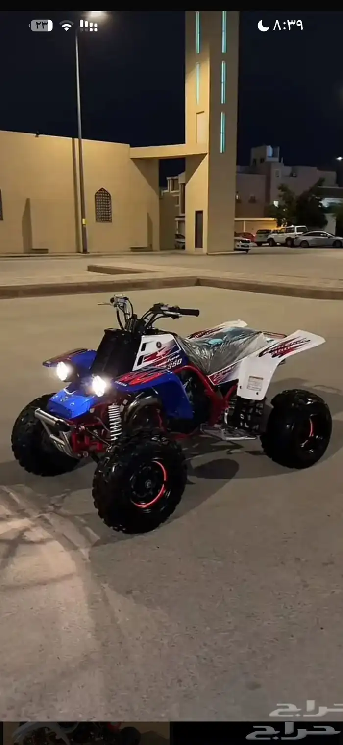 دباب بانشي 0