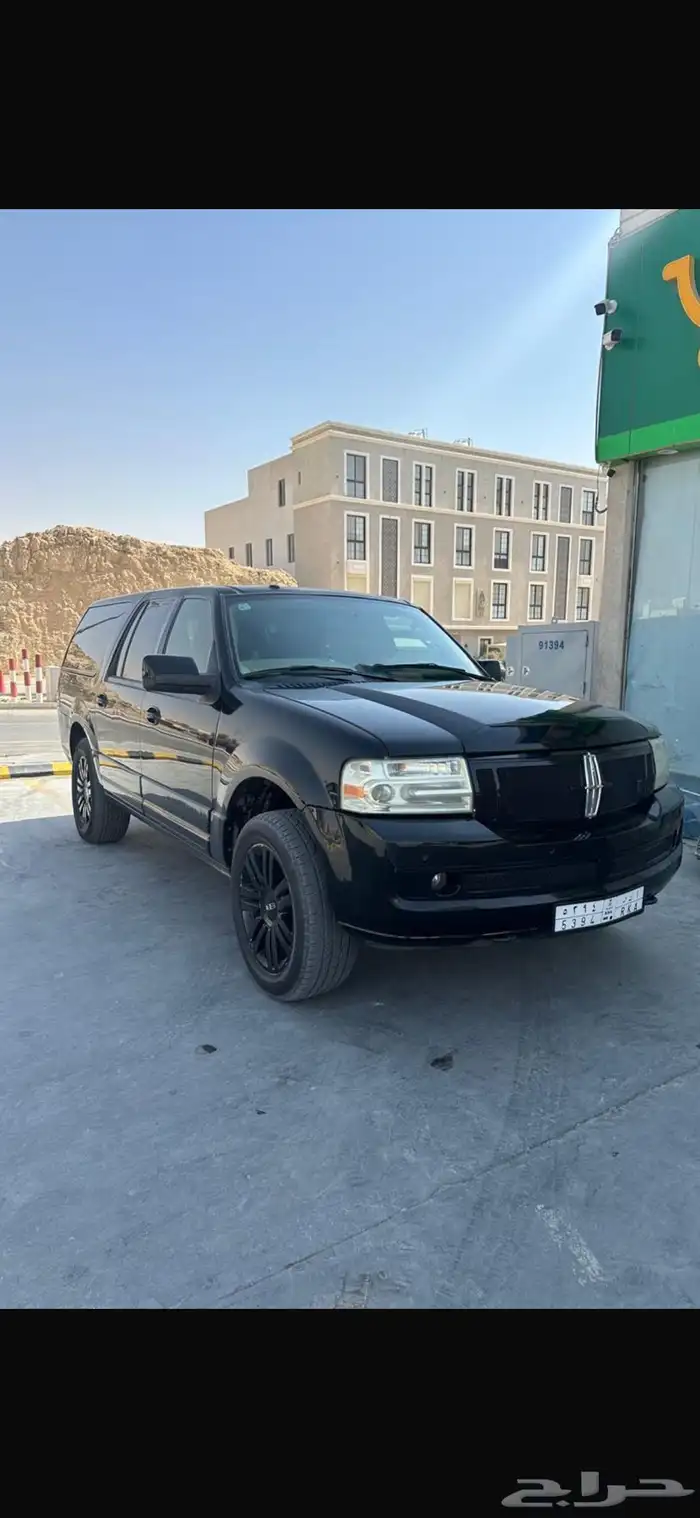 لنكولن نافجيتور 2009 وارد الجزيرة 2