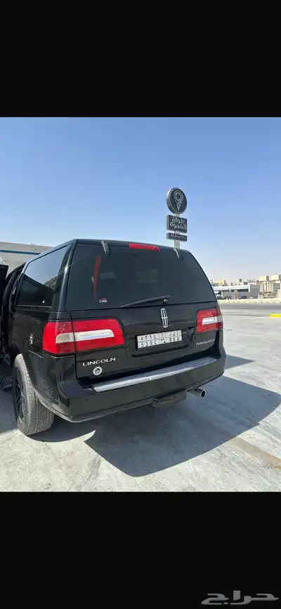 لنكولن نافجيتور 2009 وارد الجزيرة index