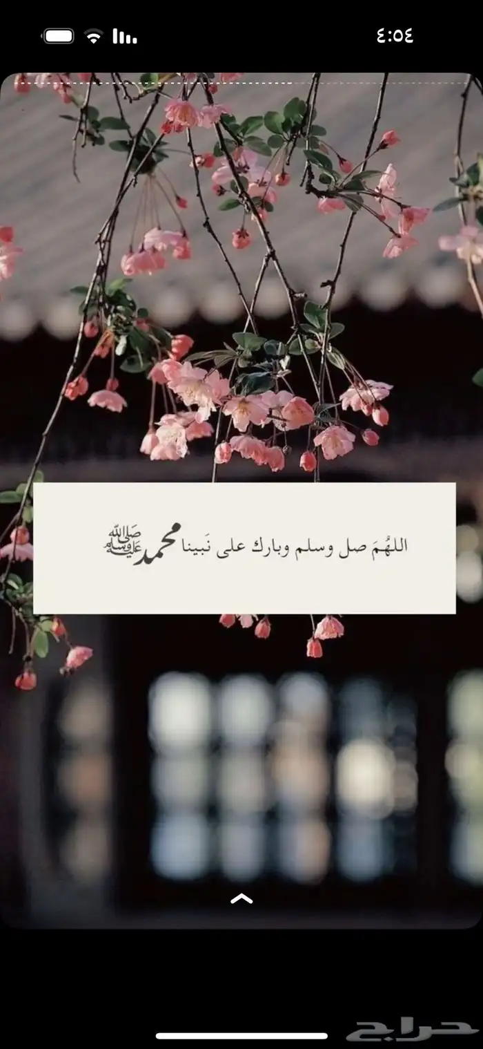 استشاره نفسيه أسريه اجتماعيه 0