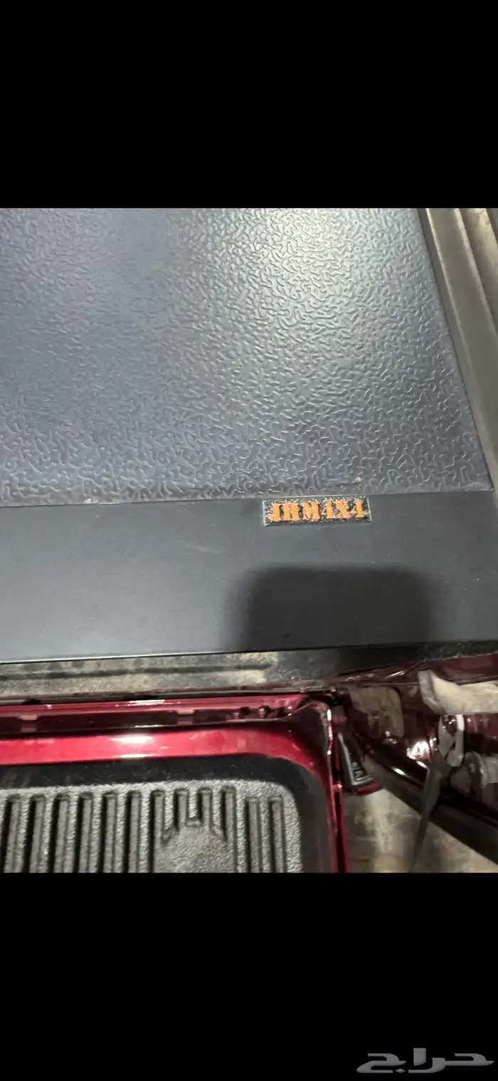 للبيع غطاء حوض مع تلبيسه حوض رام 3