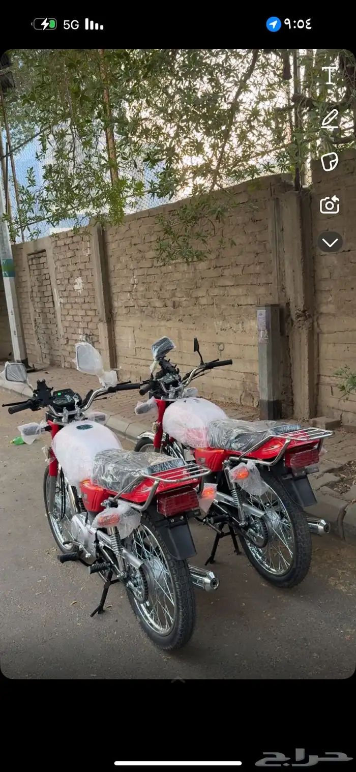 دباب الوسم ناري جديد 3