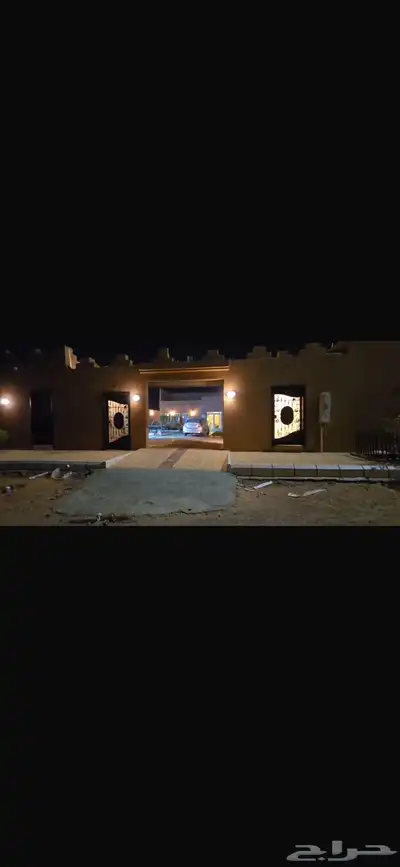 استراحه للبيع index