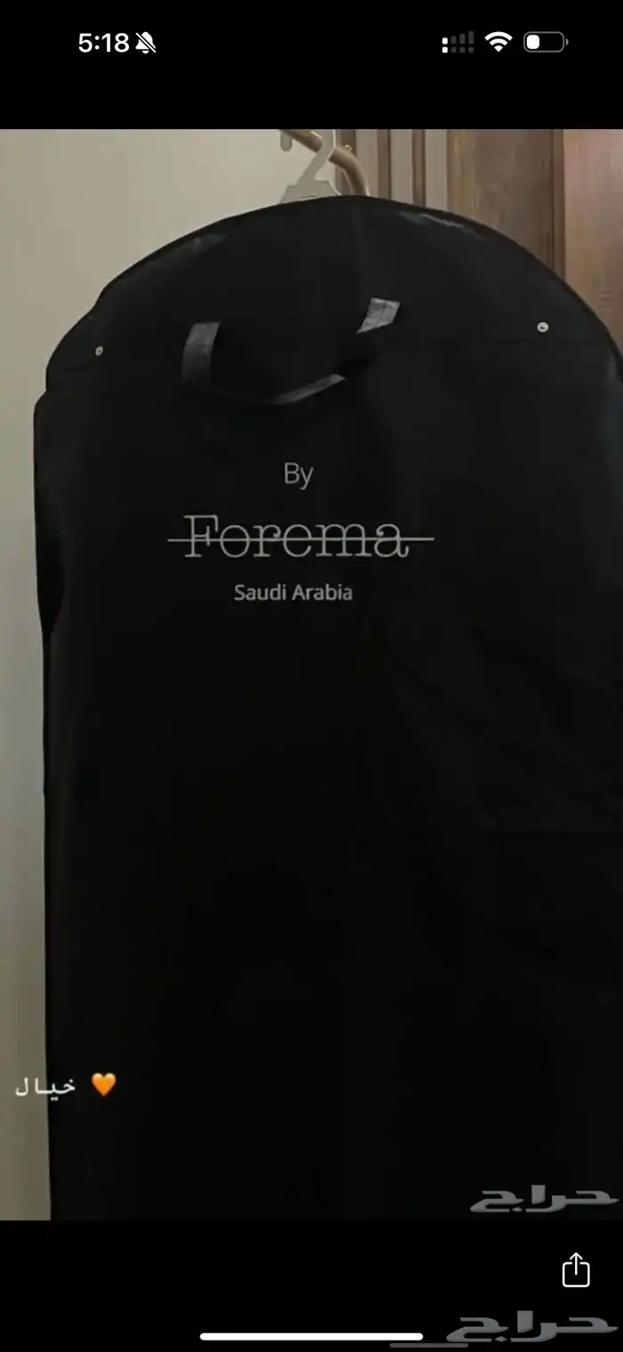 فستان زواج مناسبات من مصممه سعوديه 4