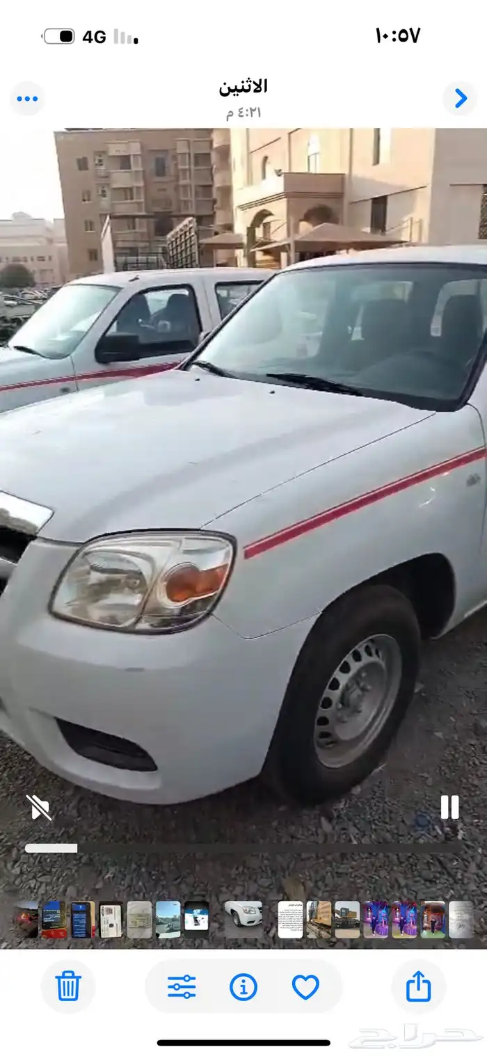 ونبت مازدا 2013 2