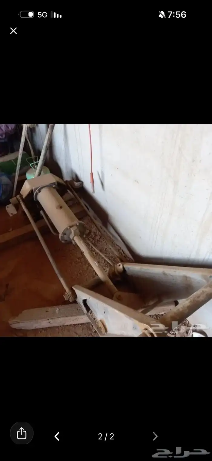 بستم قلاب ديهاتسو 0