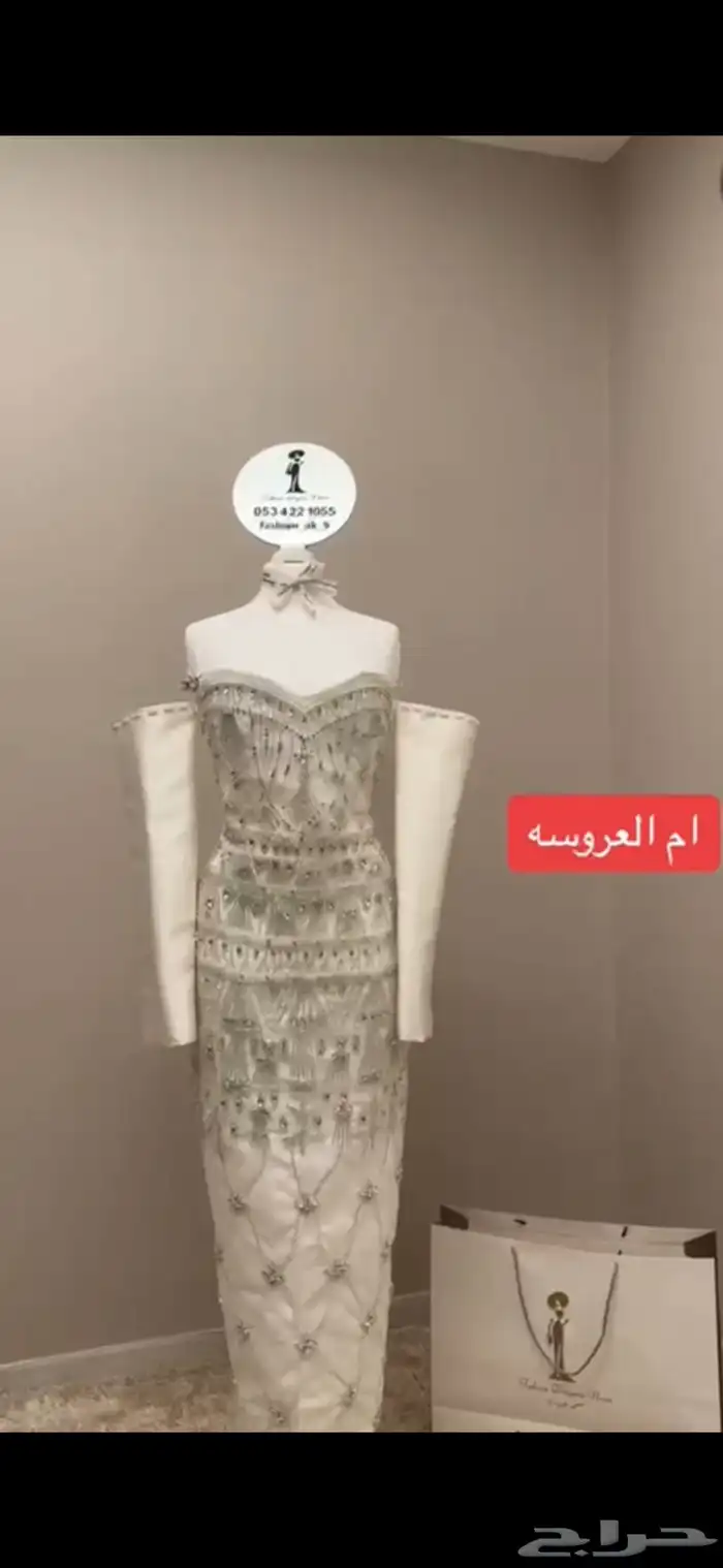 فستان جديد لبسه مره فقط 0