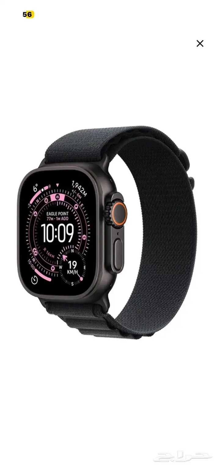 ساعة ابل الترا 3 جديده لم تستخدم 0