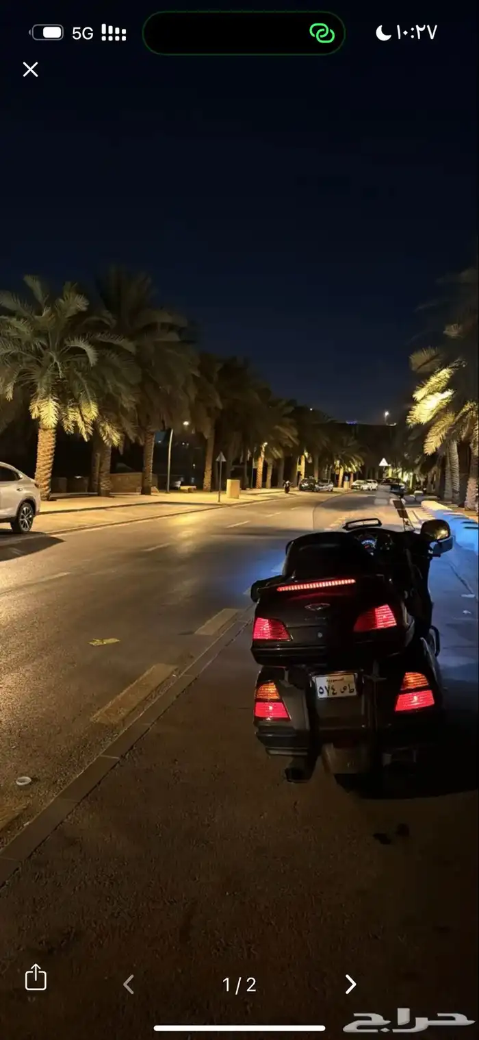 قولد للبدل 0