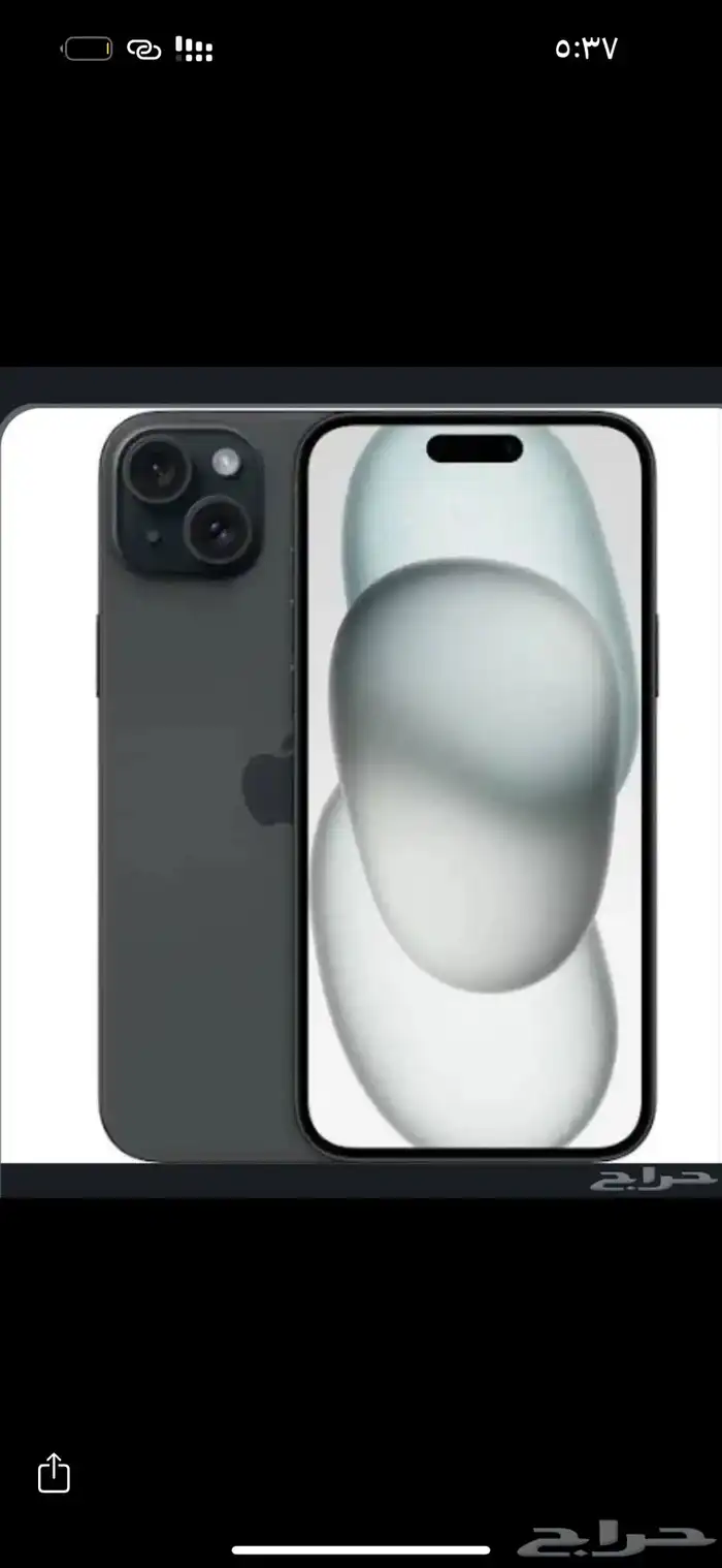 جوال آيفون 1