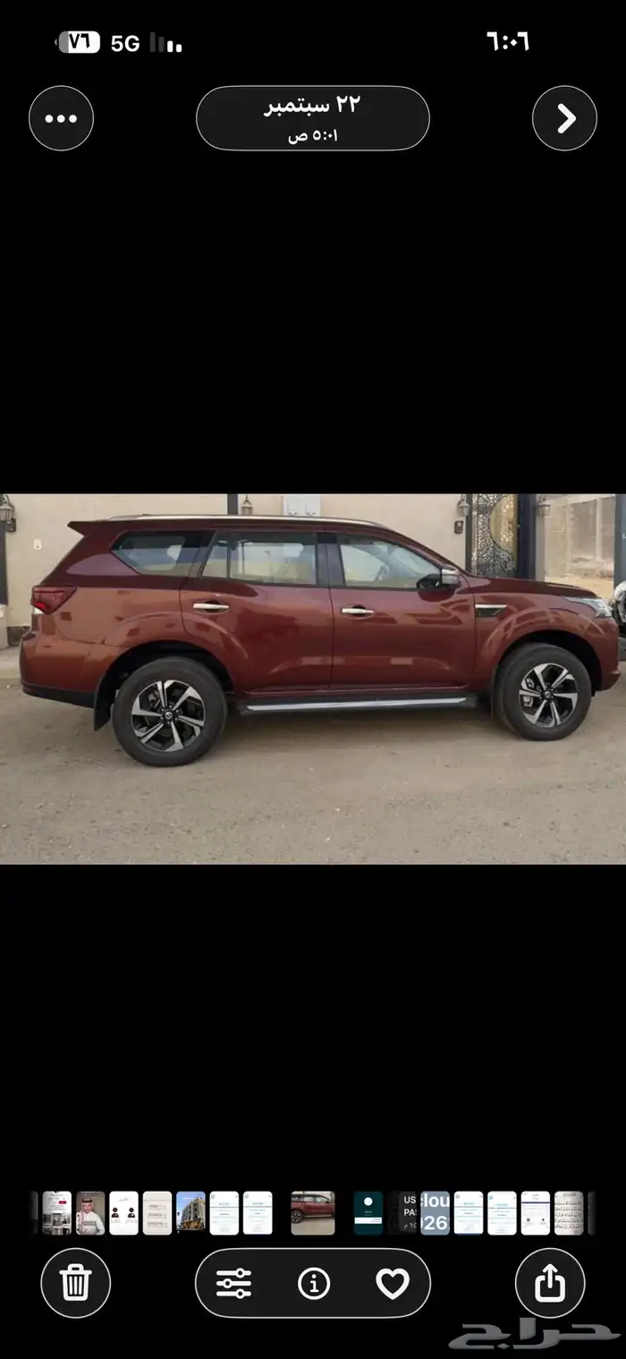 للبيع سياره جديده اصفار 0