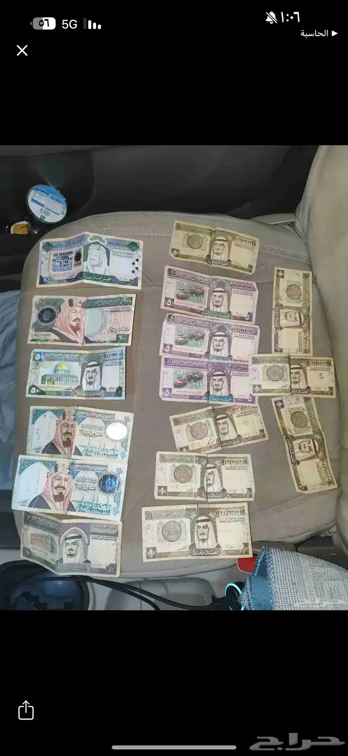 فلوس قديمه تراث 0