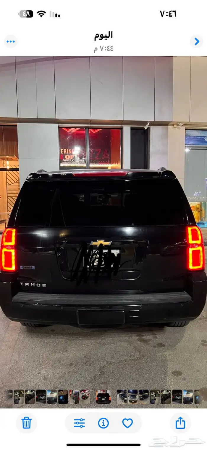 تاهو للبيع موديل 2017مستعمل 0