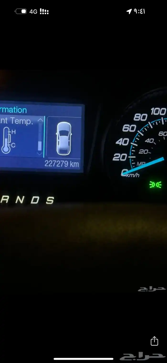 للبيع فورد تورس تشليح 0