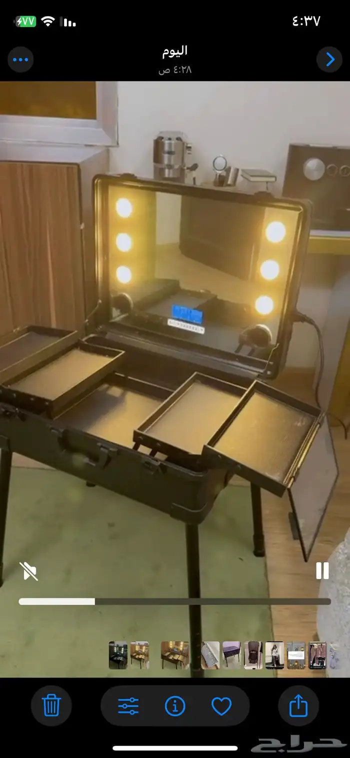 شنطة مكياج جديده جدا وبلوتوث اضاءه اصفر وابيض 2