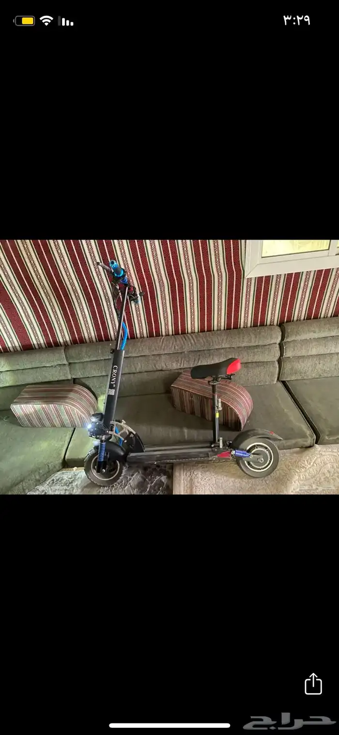 سكوتر الوحش 0