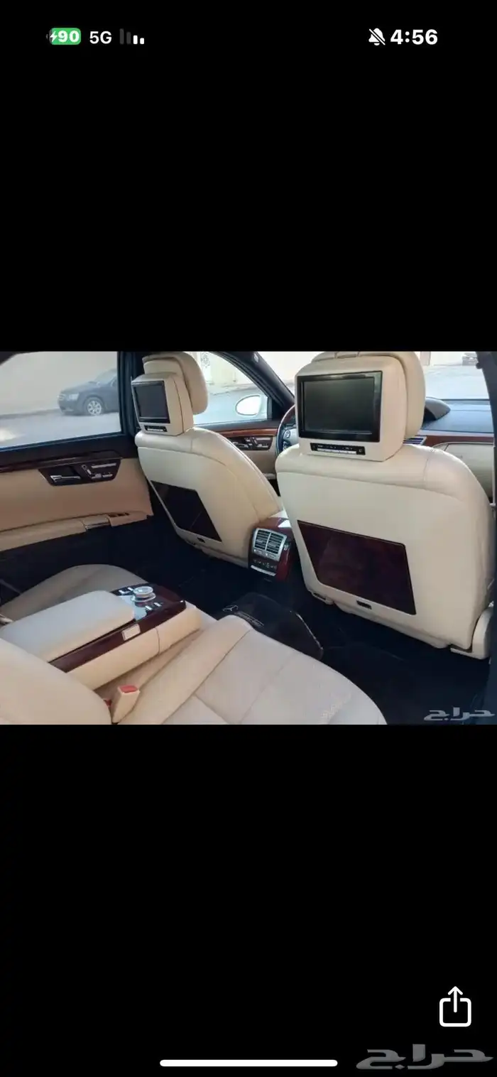 للبيع مرسيدس بانوراما 13