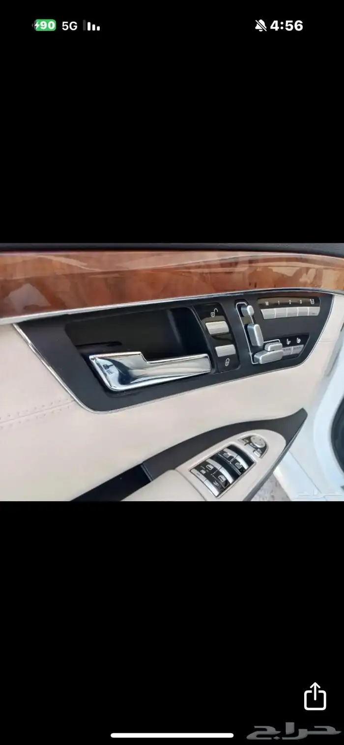 للبيع مرسيدس بانوراما 7