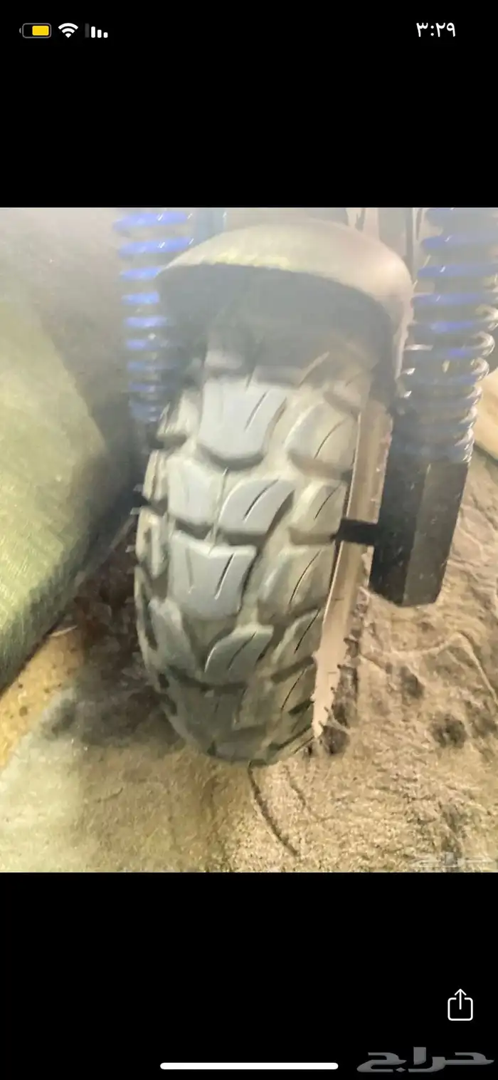 سكوتر الوحش 7