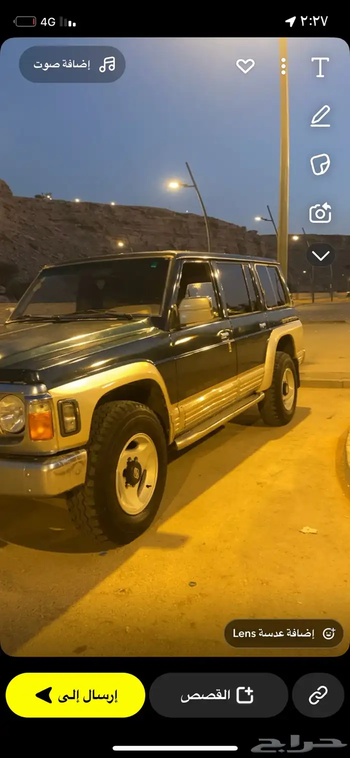 باترول موديل 97 1