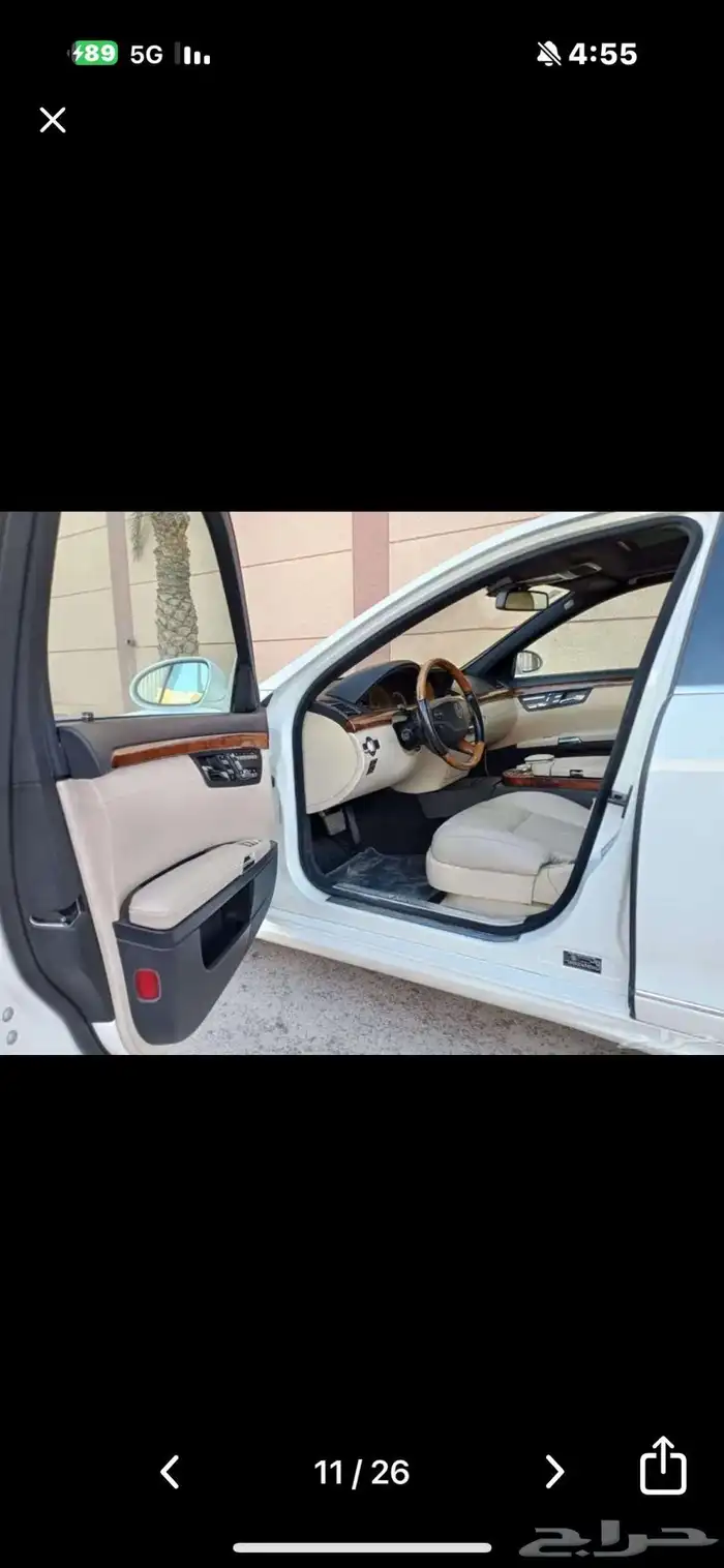 للبيع مرسيدس بانوراما 8