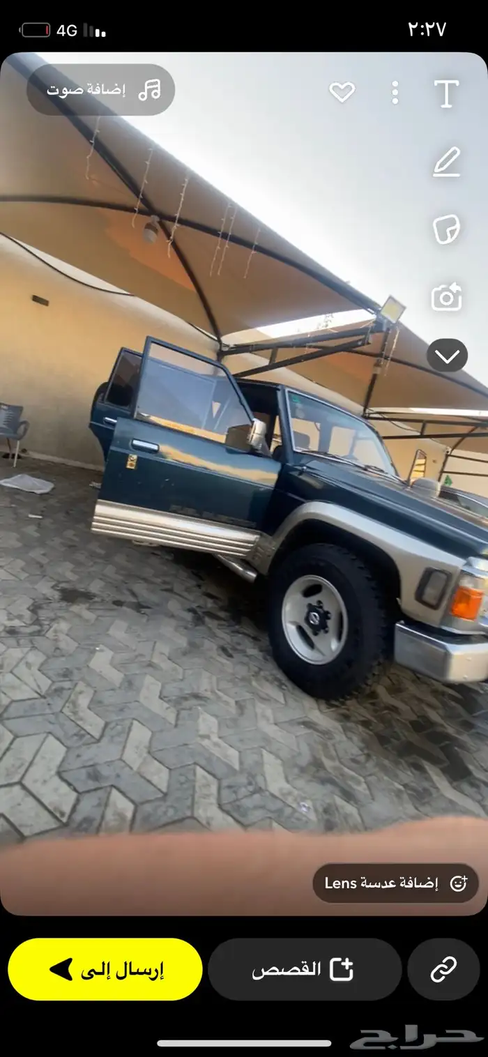 باترول موديل 97 2