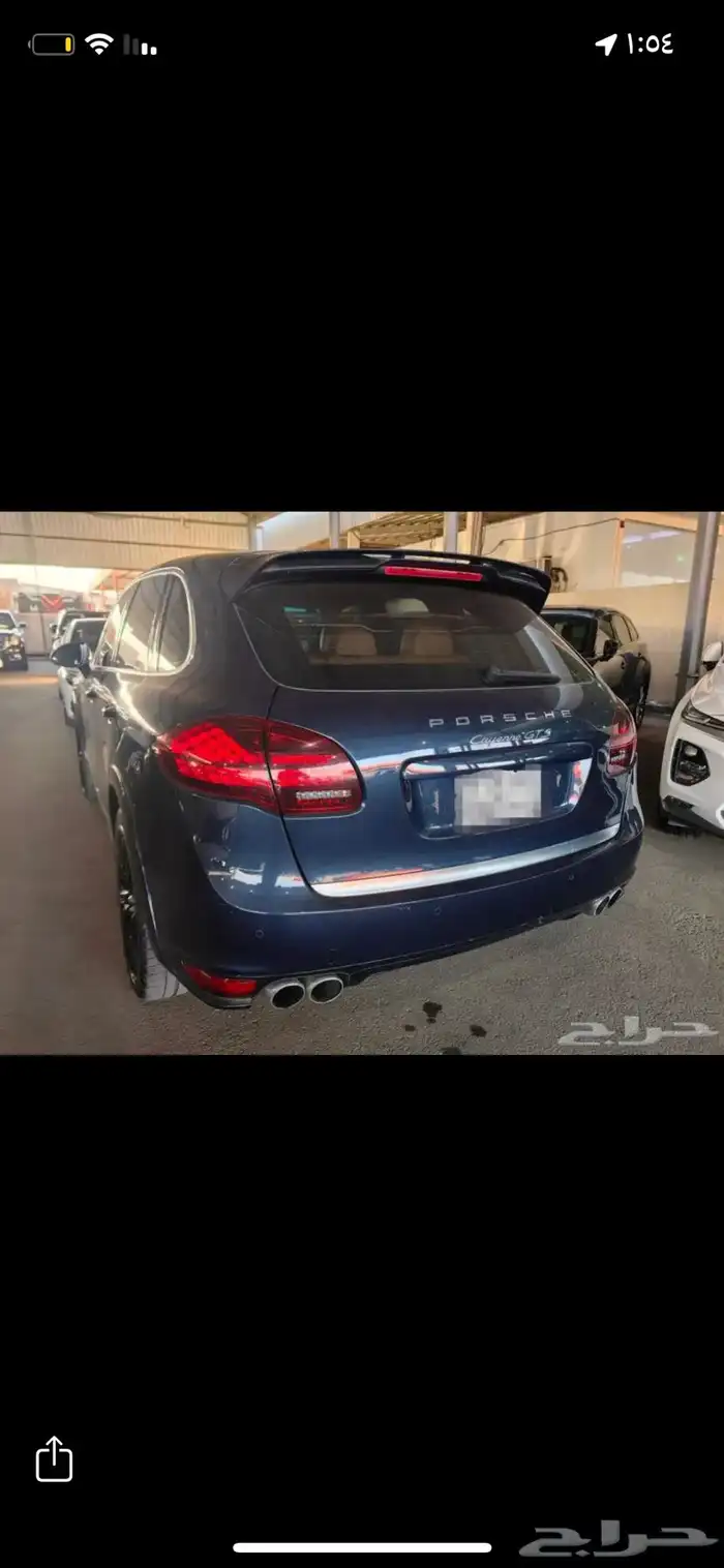 بورش كايين s v8 3