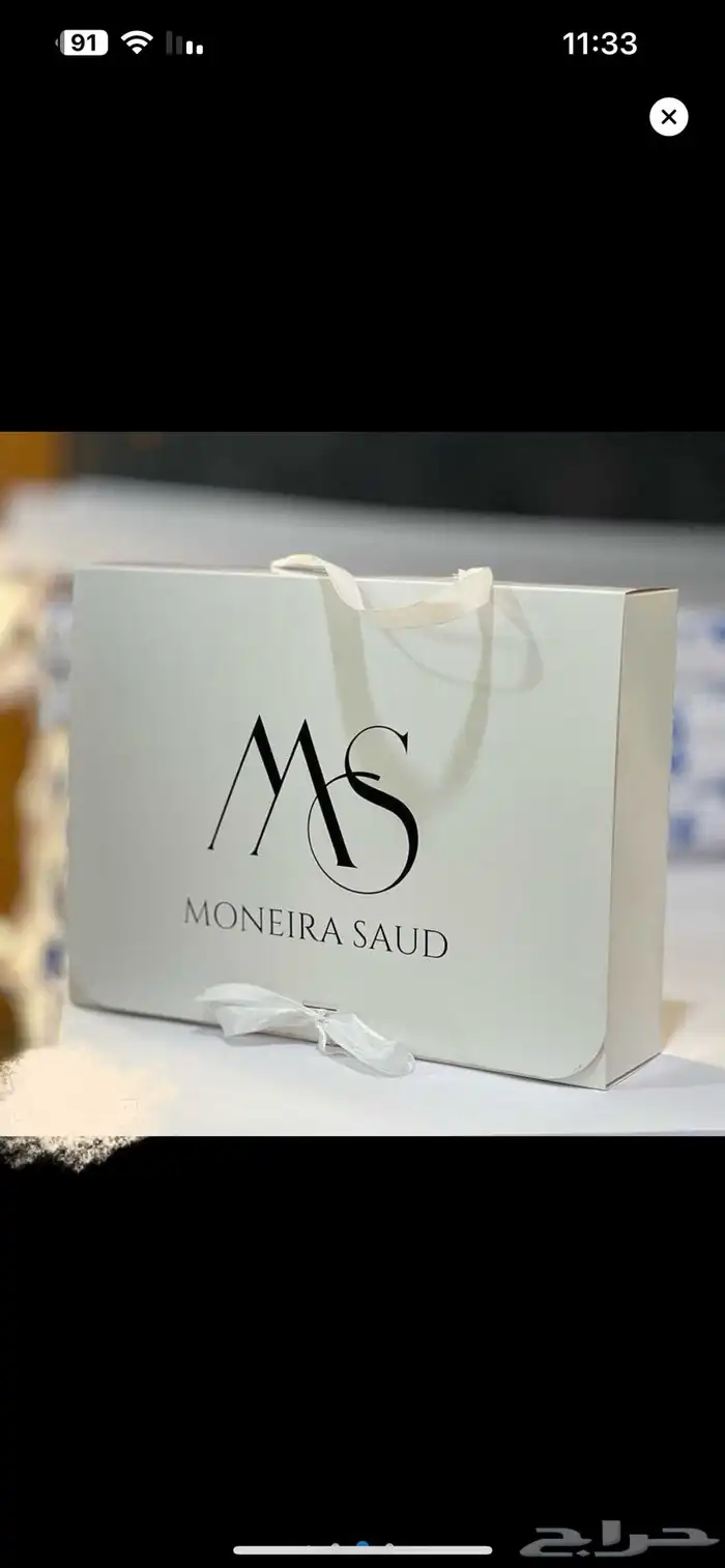 أكياس عبايات بوكس لوقو جلد ليبل تطريز ستكرات كروت 45