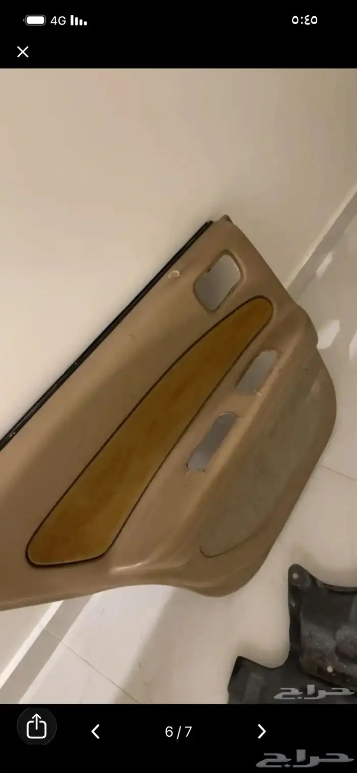 قطع مكسيما 1999 3