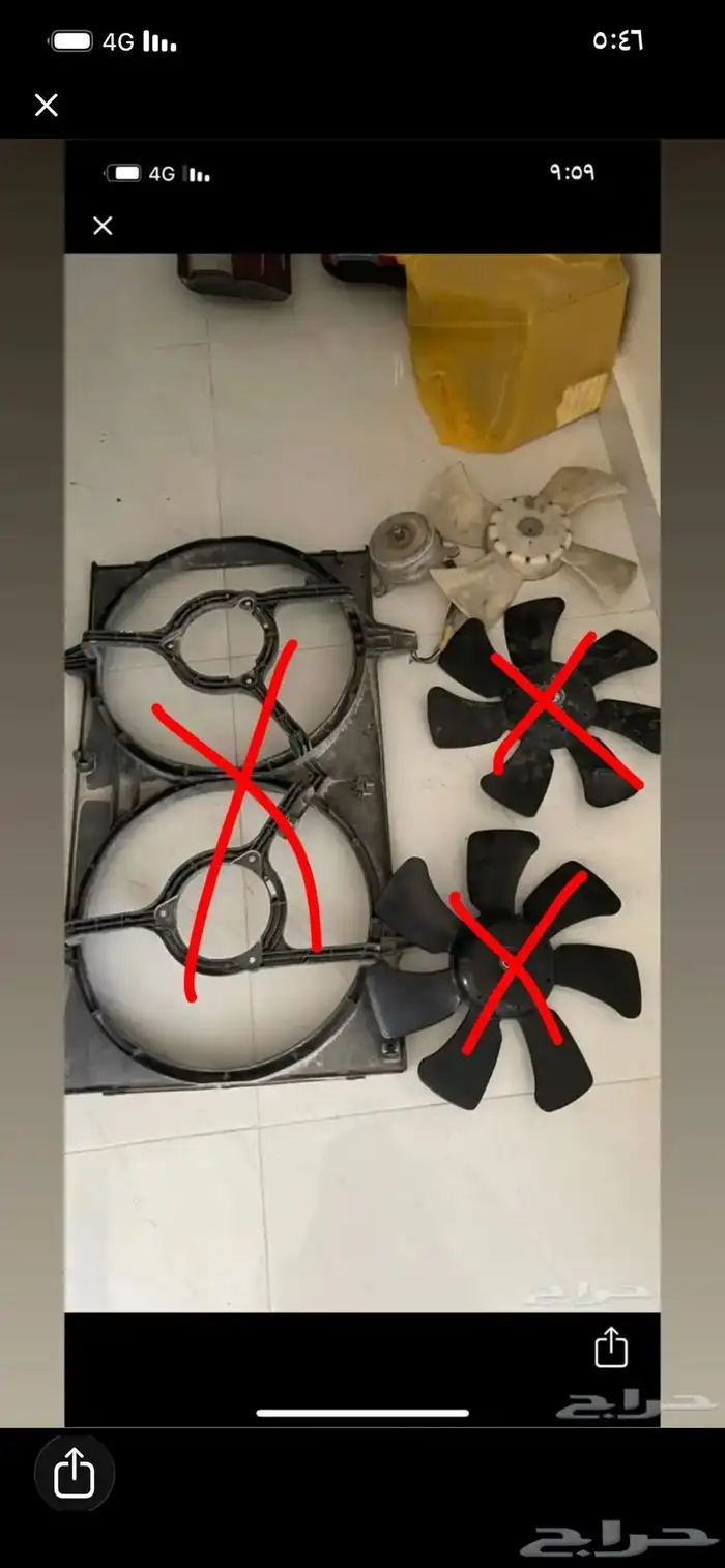 قطع مكسيما 1999 11