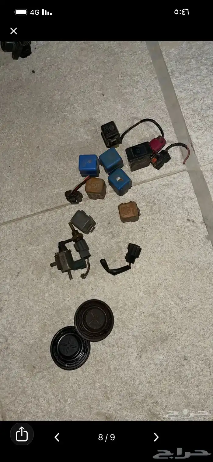 قطع مكسيما 1999 8